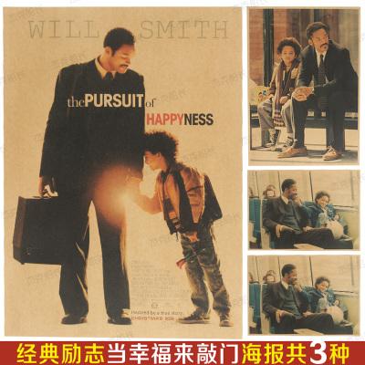 一比一仿玛斯山大学文凭毕业证